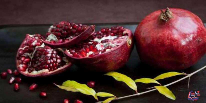 الرمان لمحاربة السرطان