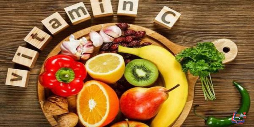 أطعمة فيتامين C